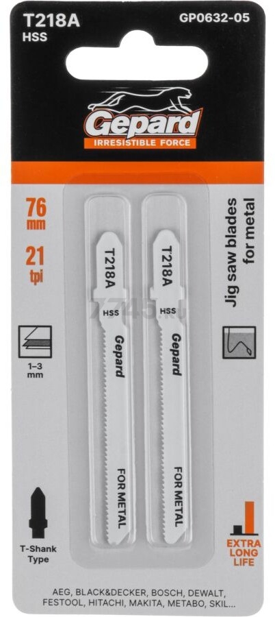 Пилка для электролобзика GEPARD по металлу T218A 2 штуки (GP0632-05)