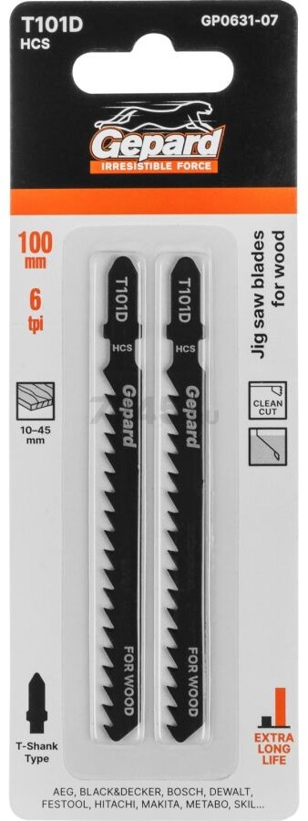 Пилка для электролобзика GEPARD по дереву T101D 2 штуки (GP0631-07)