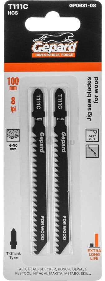 Пилка для электролобзика GEPARD по дереву T111C 2 штуки (GP0631-08)