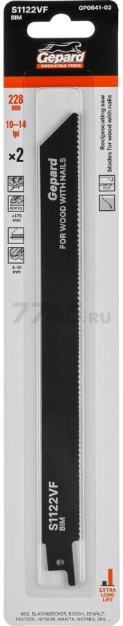 Полотно для сабельной пилы GEPARD по дереву с гвоздями S1122VF 228 мм 2 штуки (GP0641-02)