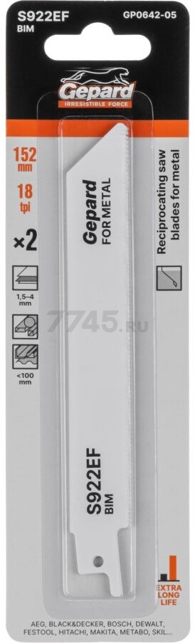 Полотно для сабельной пилы GEPARD по металлу S922EF 152 мм 2 штуки (GP0642-05)