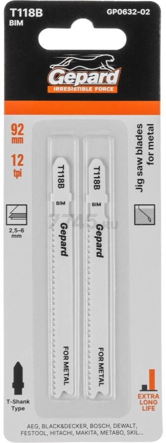 Пилка для электролобзика GEPARD по металлу T118B 2 штуки (GP0632-02)