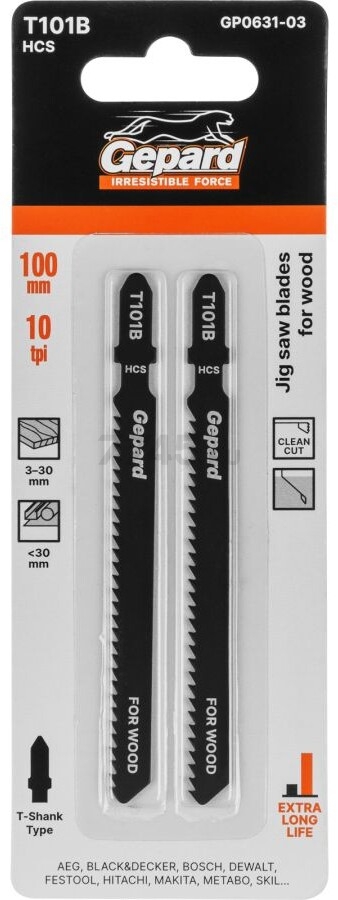 Пилка для электролобзика GEPARD по дереву T101B 2 штуки (GP0631-03)