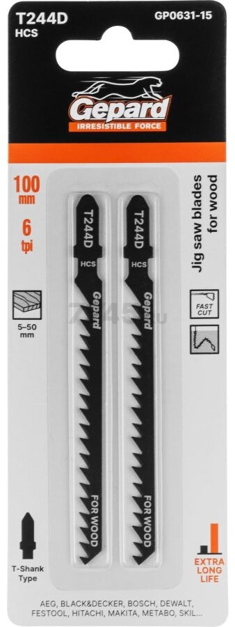 Пилка для электролобзика GEPARD по дереву T244D 2 штуки (GP0631-15)