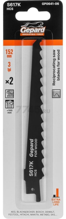 Полотно для сабельной пилы GEPARD по дереву S617K 152 мм 2 штуки (GP0641-06)