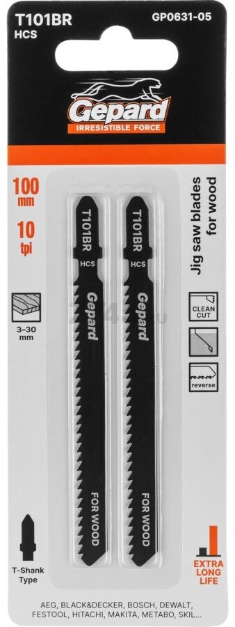 Пилка для электролобзика GEPARD по дереву T101BR 2 штуки (GP0631-05)