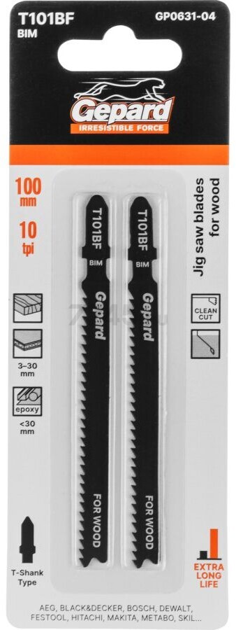 Пилка для электролобзика GEPARD по дереву T101BF2 штуки (GP0631-04)