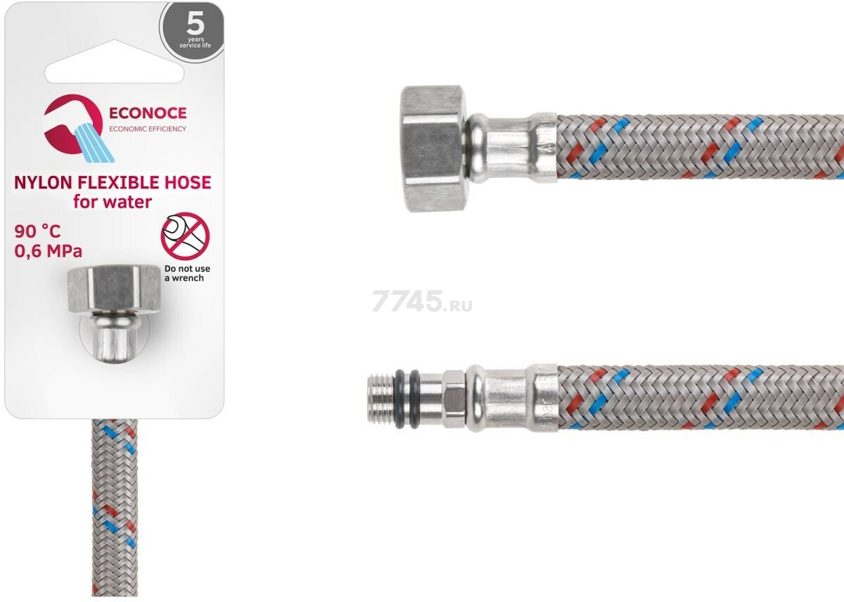 Гибкая подводка для воды nylon иголка М10 короткая - гайка 1/2" ECONOCE 50 см (EC033050)