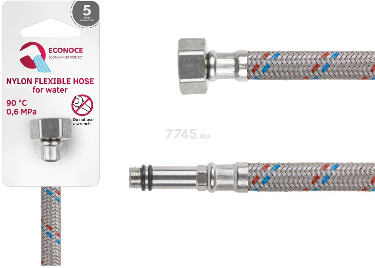 Гибкая подводка для воды nylon иголка М10 длинная - гайка 1/2" ECONOCE 50 см (EC032050)