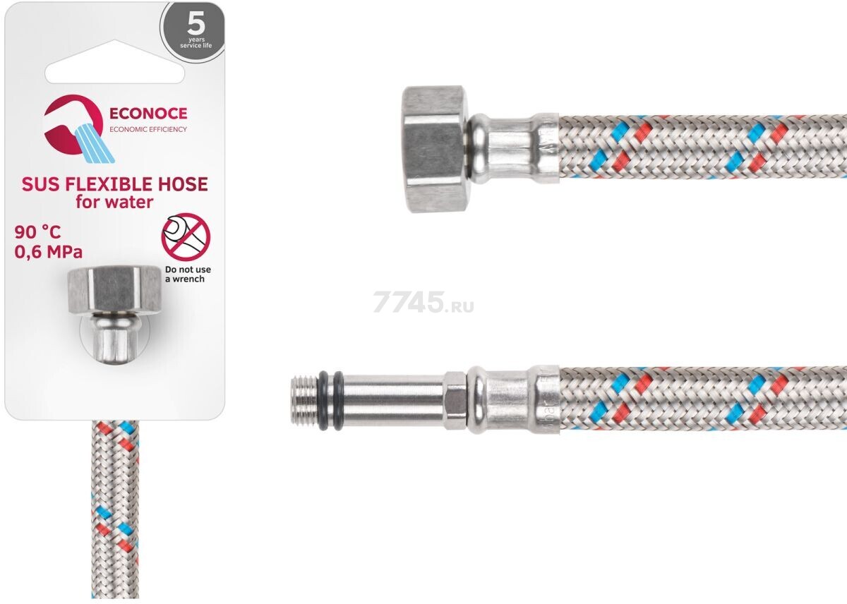 Гибкая подводка для воды SUS иголка м10 длинная - гайка 1/2" ECONOCE 60 см (EC022060)
