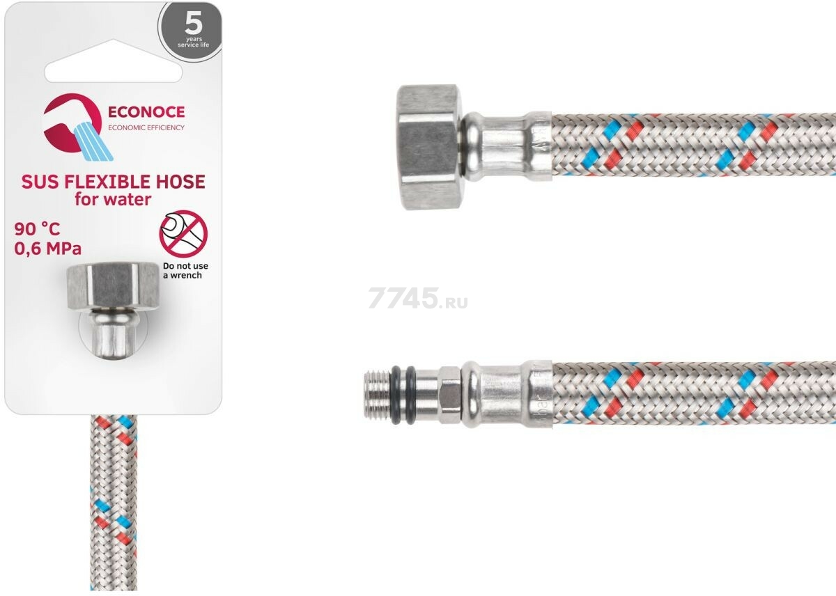 Гибкая подводка для воды SUS иголка М10 короткая - гайка 1/2" ECONOCE 60 см (EC023060)