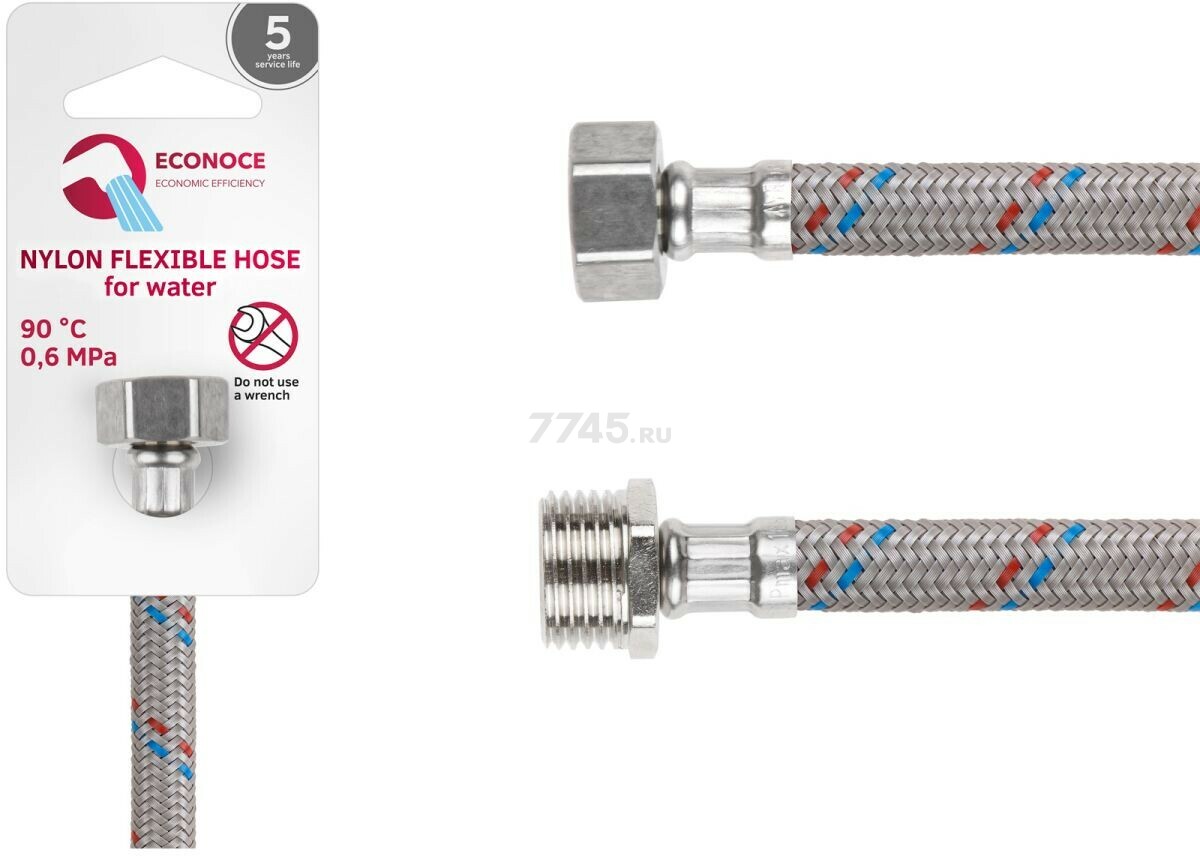 Гибкая подводка для воды nylon гайка 1/2" - штуцер 1/2" ECONOCE 100 см (EC035100)
