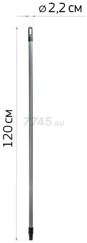 Черенок для щеток IDEA 120 см серый с резьбой (М5141) - Фото 2