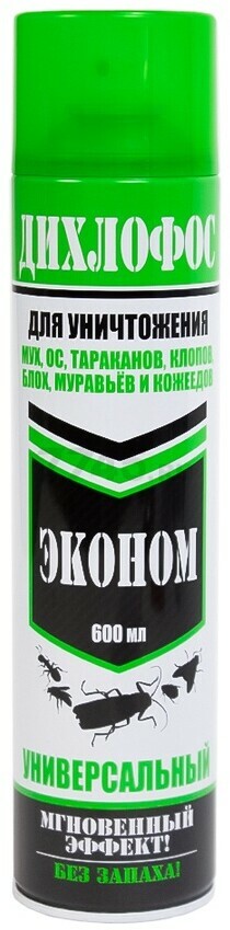 Аэрозоль от летающих и ползающих насекомы "Дихлофос ЭКОНОМ" 600 мл (4607191692685)