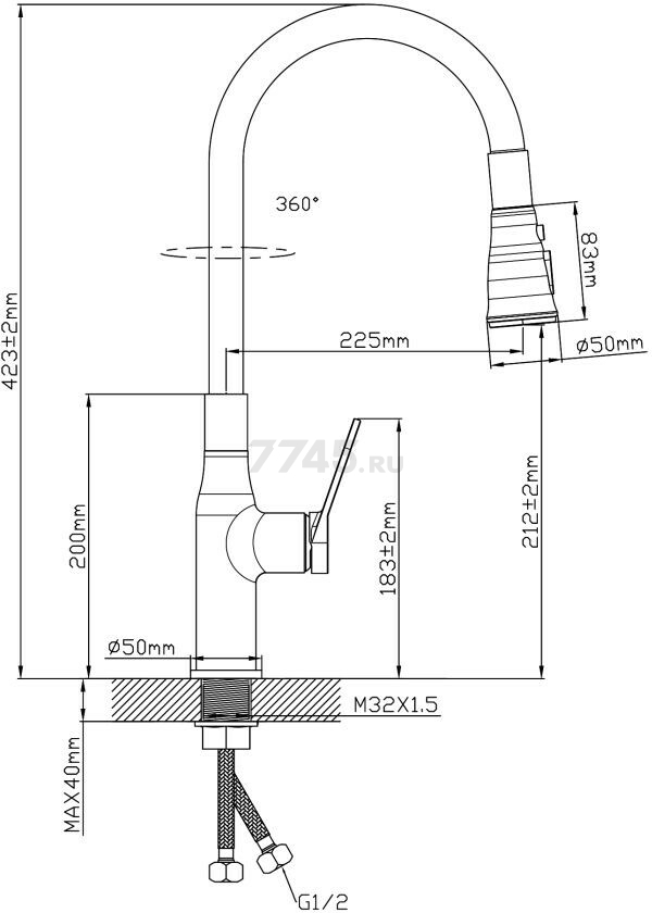 Смеситель для кухни ECONOCE D35 серия 710 черный (EC0713BL) - Фото 6