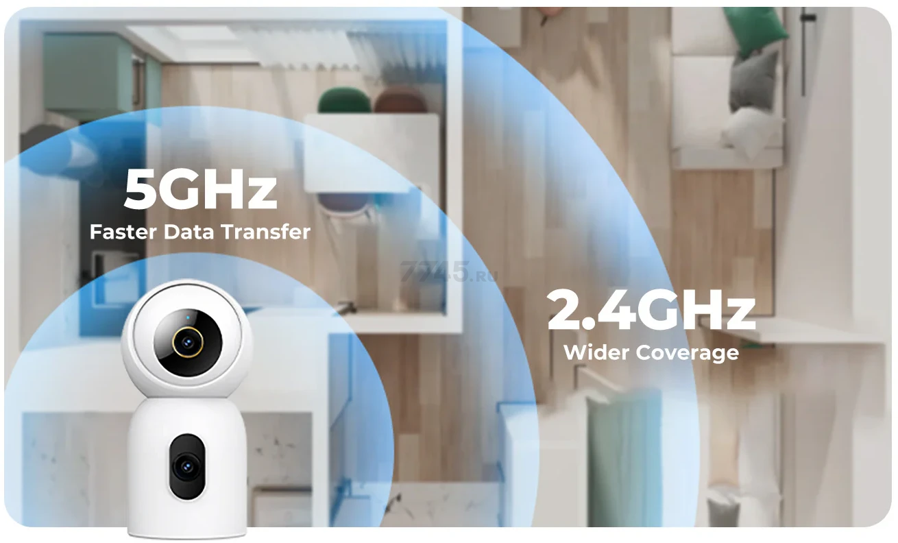 IP-камера видеонаблюдения IMILAB C30 dual 3k+3k (CMSXJ111A) - Фото 12