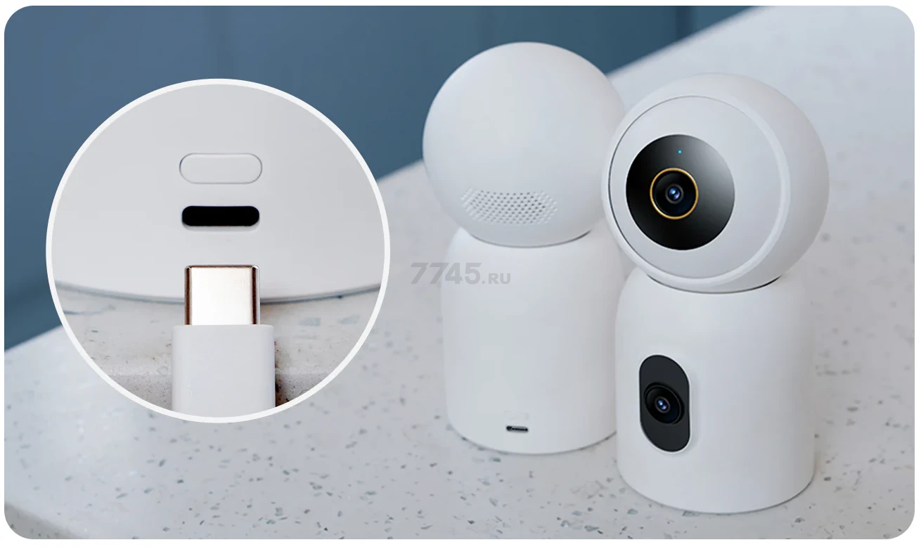 IP-камера видеонаблюдения IMILAB C30 dual 3k+3k (CMSXJ111A) - Фото 13