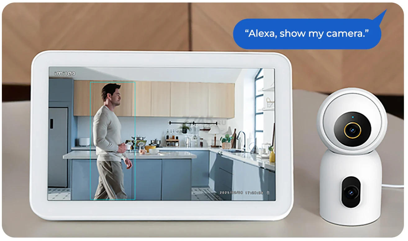 IP-камера видеонаблюдения IMILAB C30 dual 3k+3k (CMSXJ111A) - Фото 14