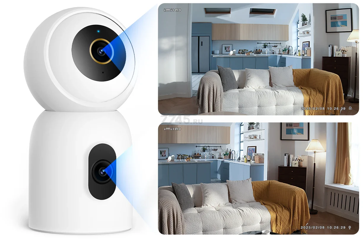 IP-камера видеонаблюдения IMILAB C30 dual 3k+3k (CMSXJ111A) - Фото 2