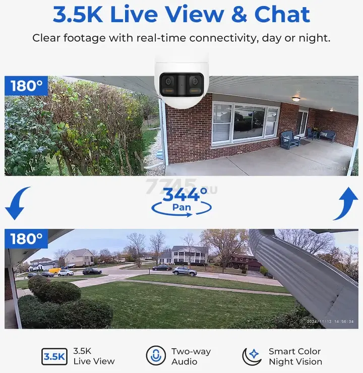 IP-камера видеонаблюдения IMILAB EC6 Panorama (CMSXJ115A) - Фото 7