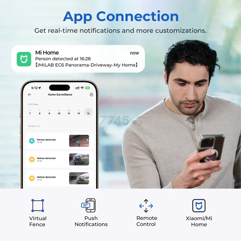 IP-камера видеонаблюдения IMILAB EC6 Panorama (CMSXJ115A) - Фото 9