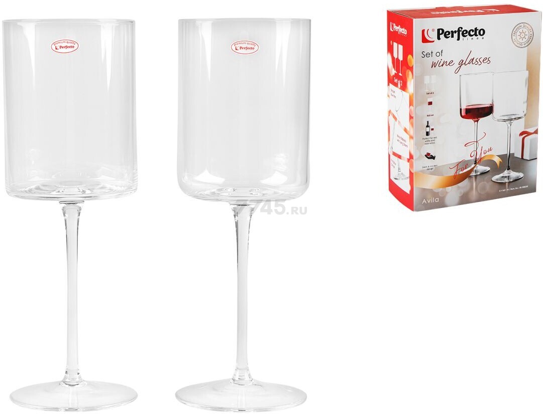 Набор бокалов для вина PERFECTO LINEA Avila 2 штуки 460 мл (30-288202)