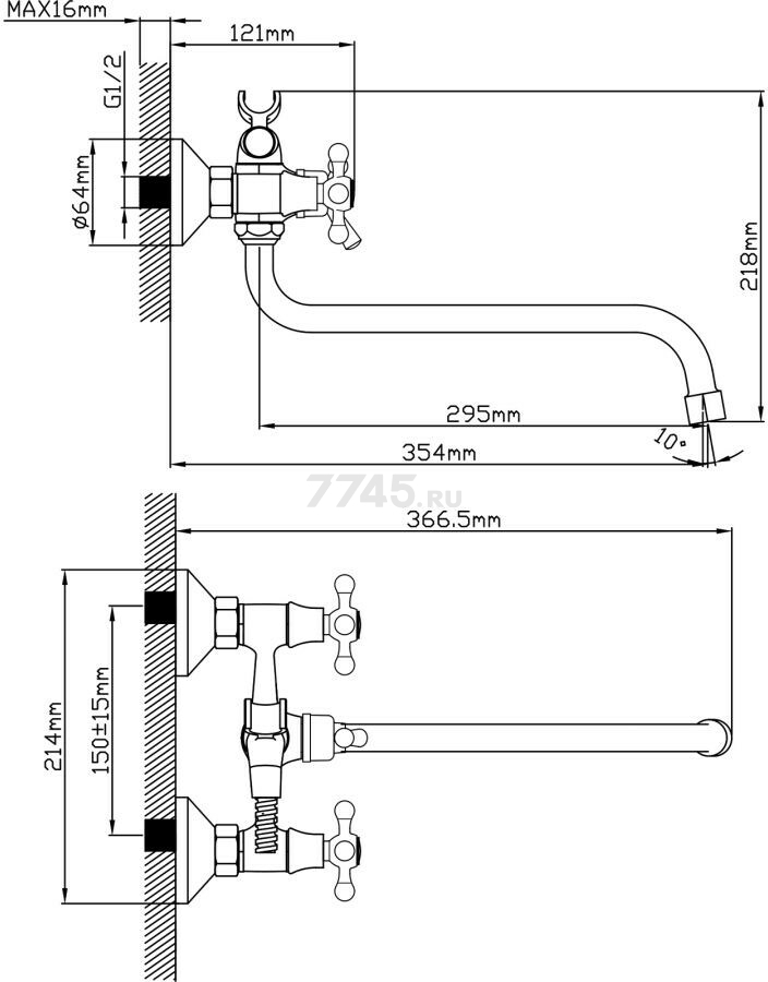Смеситель для ванны AV ENGINEERING (AVROL7-D22) - Фото 2