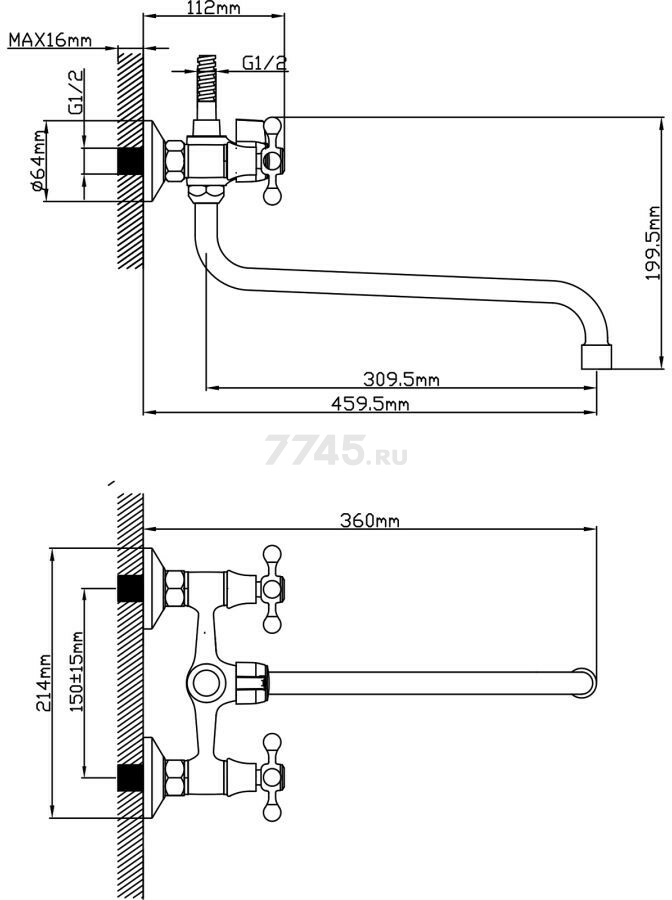 Смеситель для ванны AV ENGINEERING (AVROL7-D21) - Фото 2