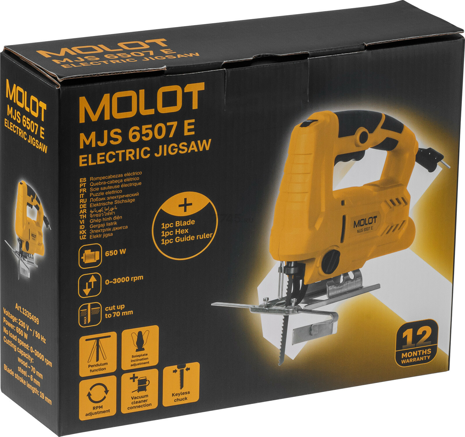 Электролобзик MOLOT MJS 6507 E (1335499) - Фото 10