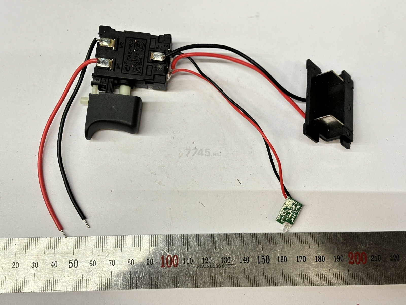 Выключатель для дрель-шуруповерта Molot MBD 1215-1 DLi (MBD1215-1DLi-16) - Фото 2