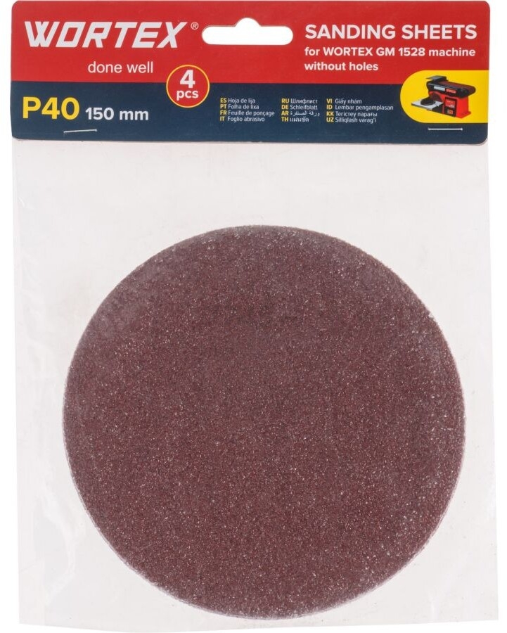 Шлифлист 150мм P40 WORTEX 4 штуки (1325979)