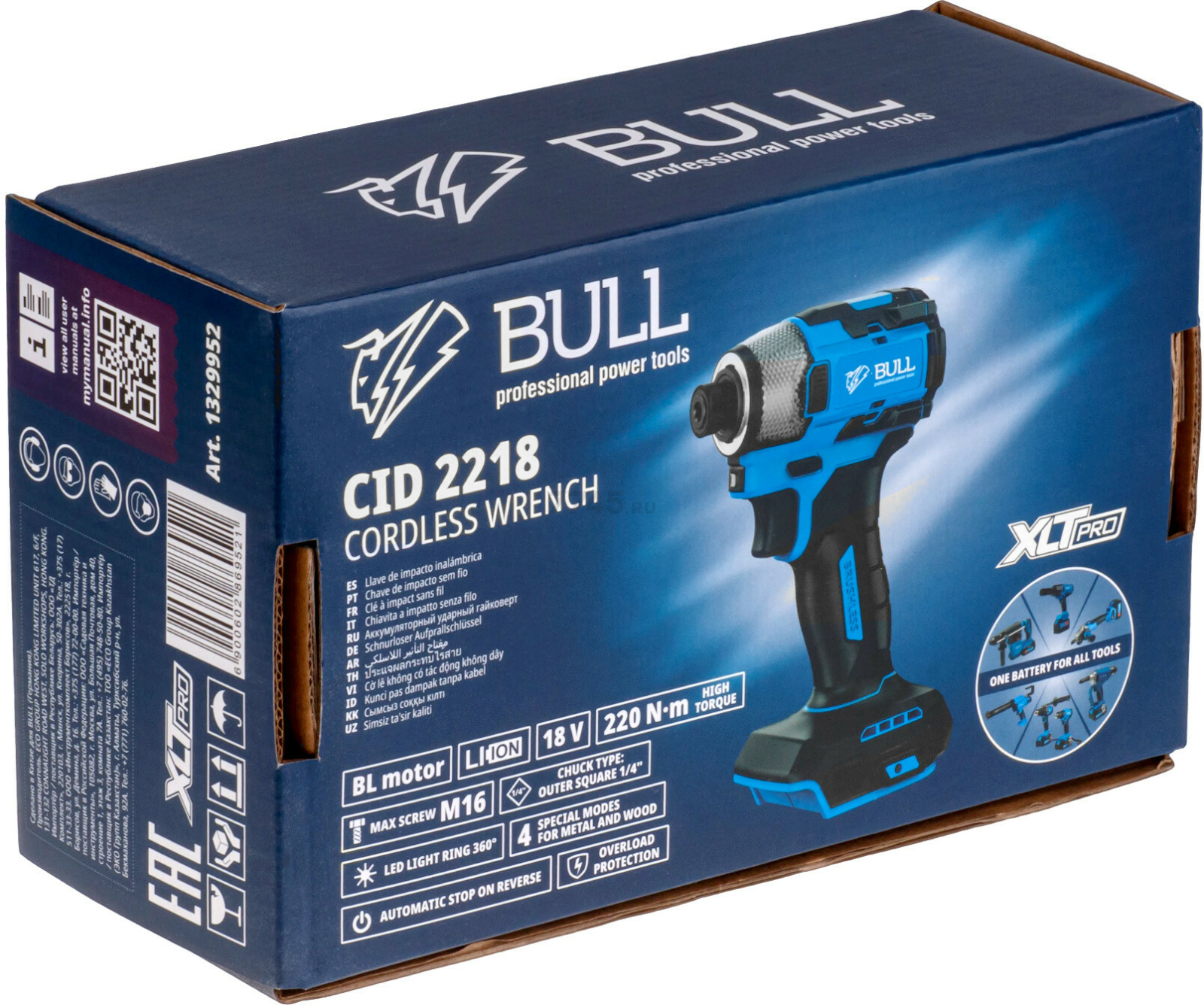 Шуруповерт (винтоверт) ударный аккумуляторный BULL CID 2218 XLTpro SOLO (1329952) - Фото 7