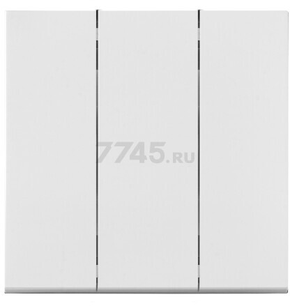 Выключатель трехклавишный скрытый BYLECTRICA Carre белый (С5 10-3605)