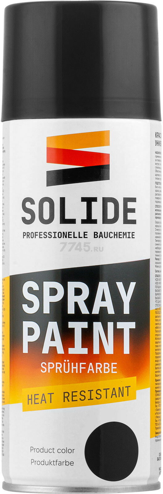 Краска-эмаль аэрозольная термостойкая черный SOLIDE 400 мл (SL-67505-1)