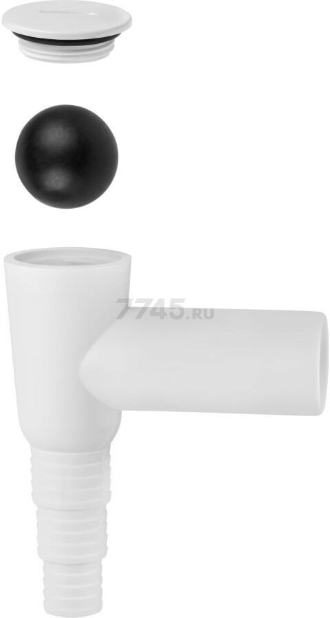 Сифон для стиральной машины наружный AV ENGINEERING белый (AVE-APS2) - Фото 3