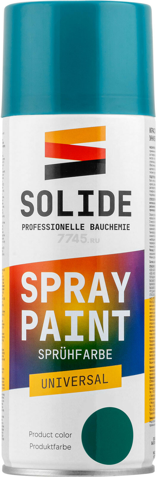 Краска-эмаль аэрозольная универсальная зеленый SOLIDE 400 мл (SL-27523-1)