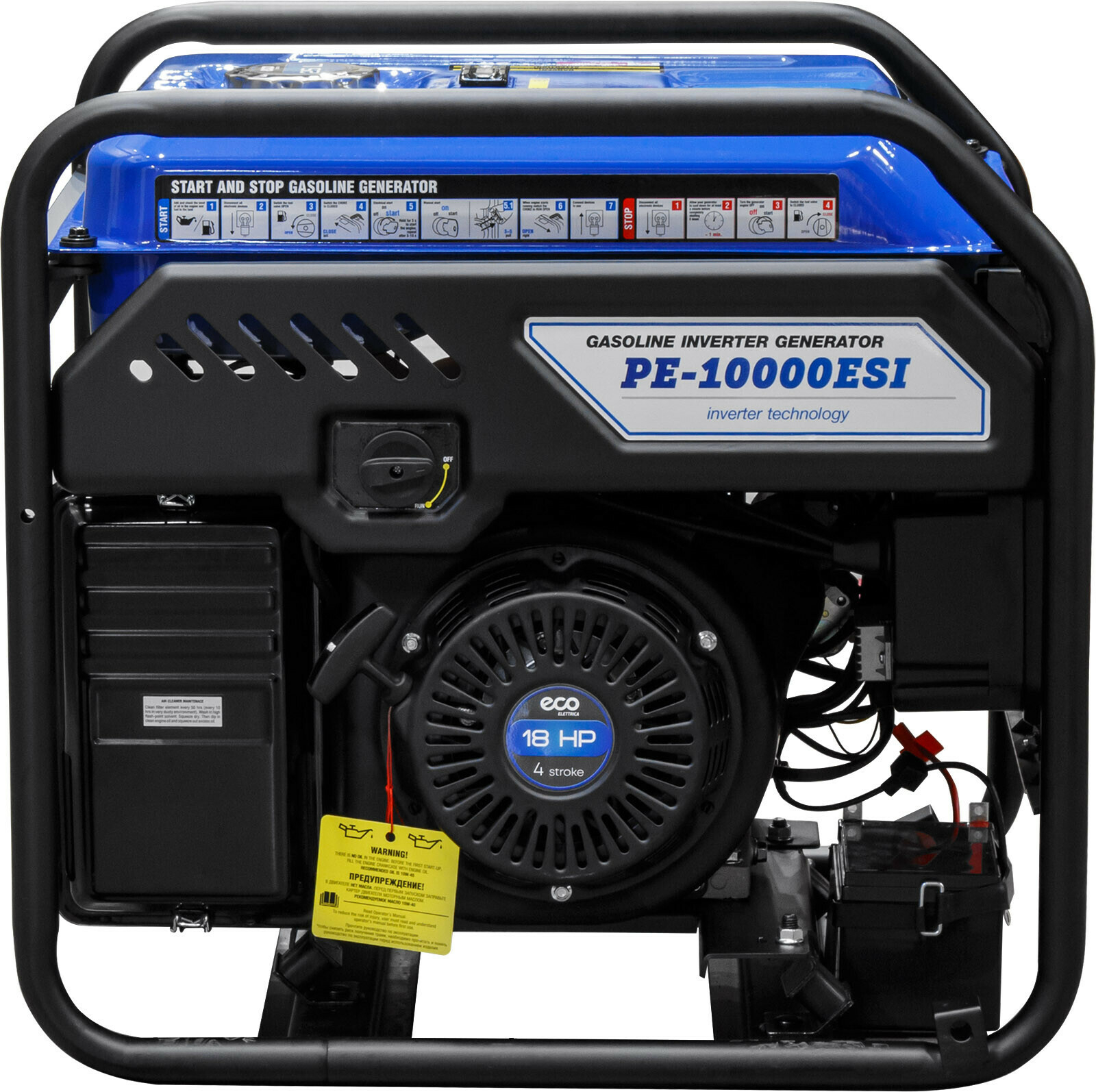 Генератор инверторный бензиновый ECO PE-10000ESI с блоком автоматики ECO (EC1710-3A1) - Фото 5