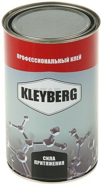 Клей KLEYBERG С-01 резиновый, 1л (0,63кг)