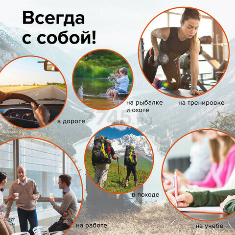 Термос LAIMA классический с узким горлом 0,5 л (601412) - Фото 8