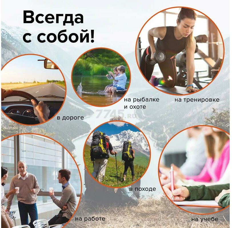 Термос LAIMA классический с узким горлом 1,8 л (601405) - Фото 14