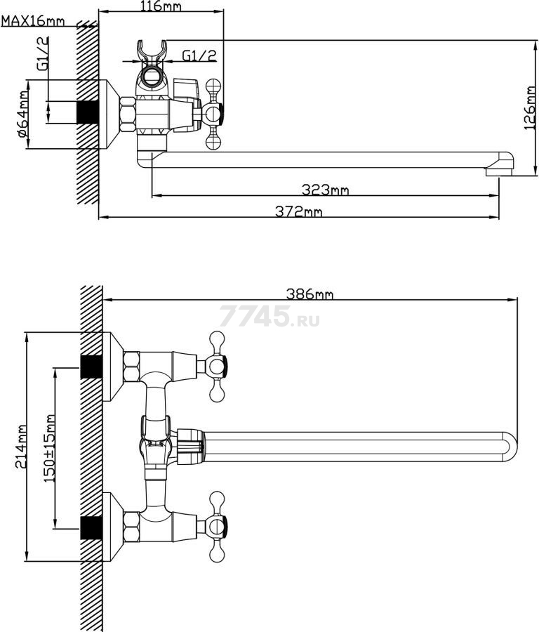 Смеситель для ванны AV ENGINEERING (AVROL7-D23) - Фото 2
