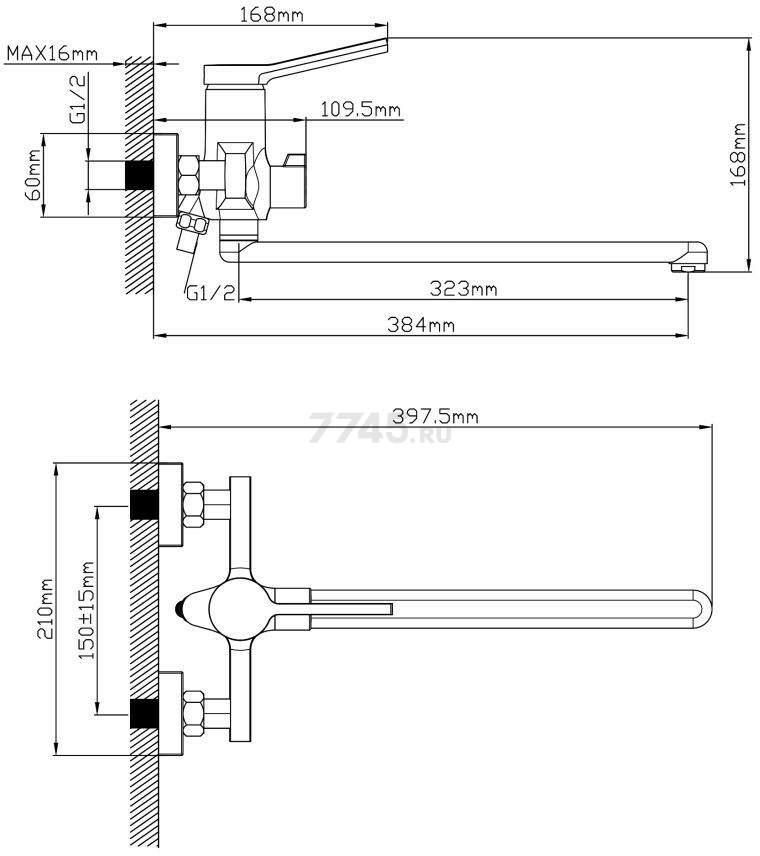 Смеситель для ванны ECONOCE D35 серия 750 (EC0751) - Фото 2