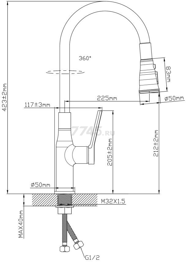 Смеситель для кухни ECONOCE D35 серия 730 черный (EC0733BL) - Фото 2