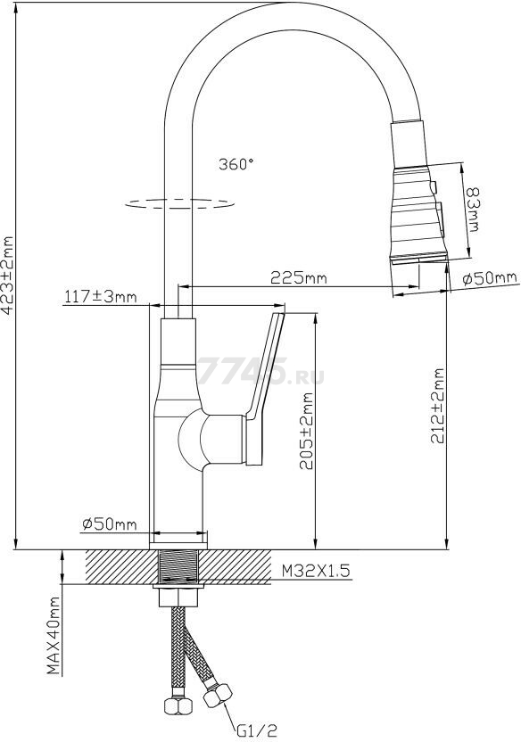 Смеситель для кухни ECONOCE D35 серия 750 (EC0753) - Фото 2