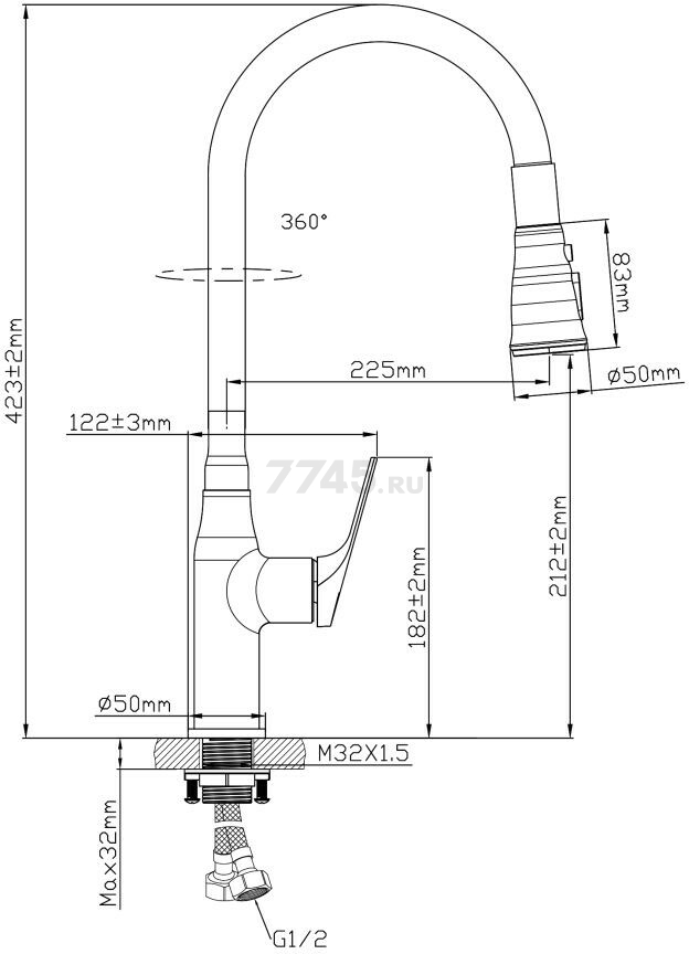 Смеситель для кухни ECONOCE D35 серия 760 (EC0764) - Фото 2