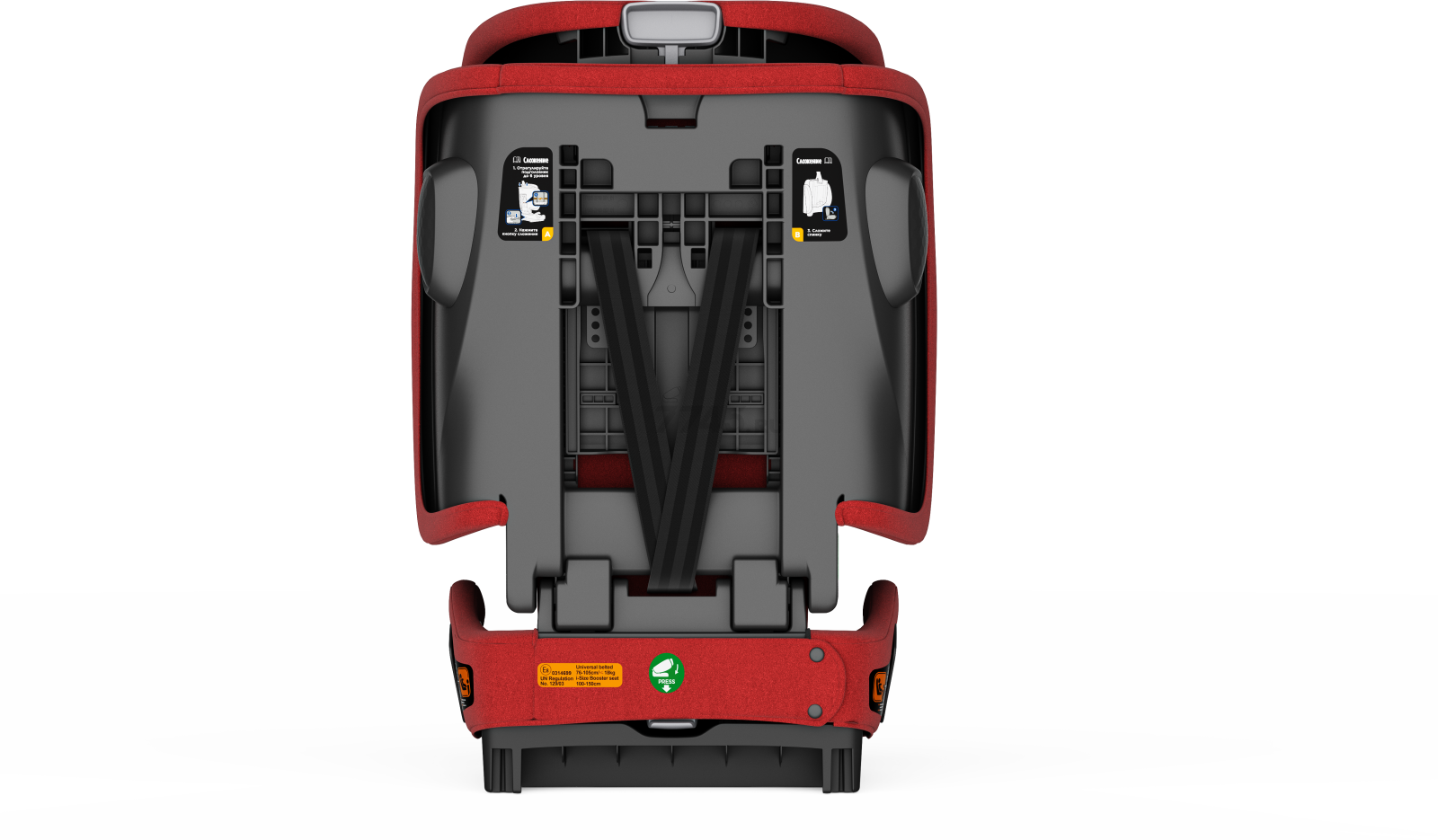 Автокресло BONBINI Voyage Coral Red melange (BO-3231119) - Фото 19