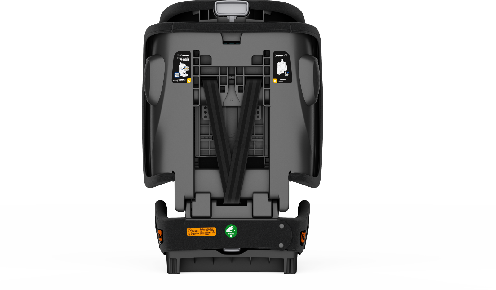 Автокресло BONBINI Voyage Black melange (BO-3231121) - Фото 20
