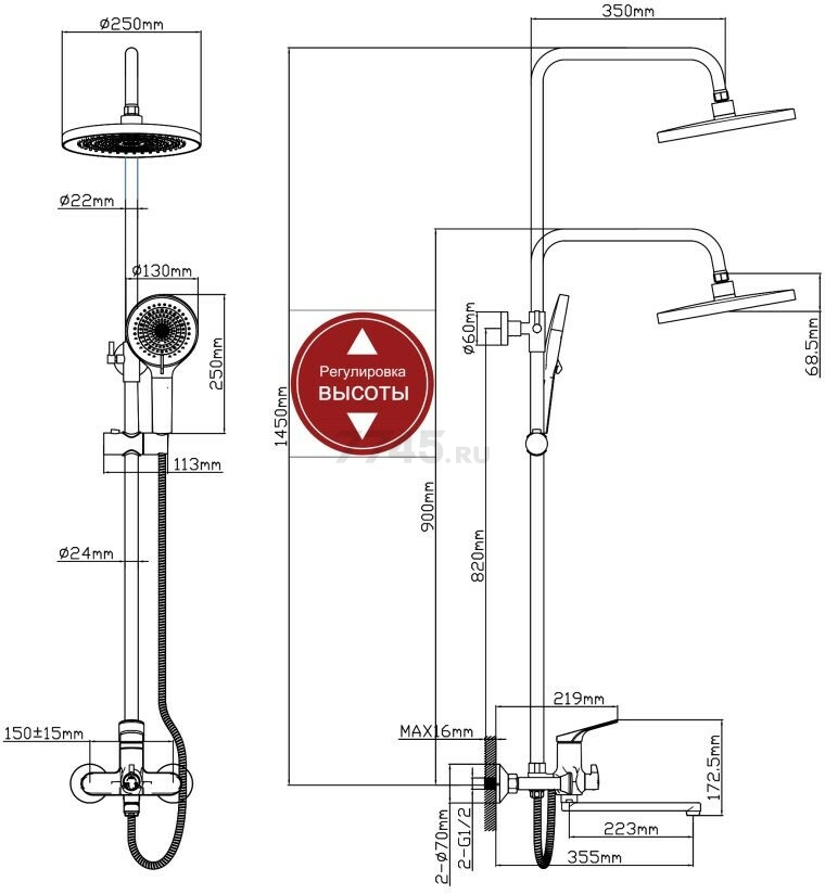 Душевая стойка ECONOCE D35 серия 760 (EC0765) - Фото 2