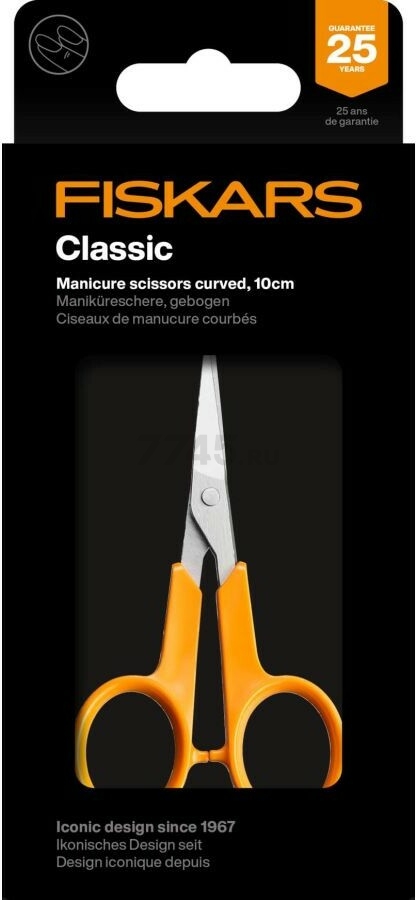 Ножницы маникюрные изогнутые FISKARS Classic 10 см (1075058) - Фото 3