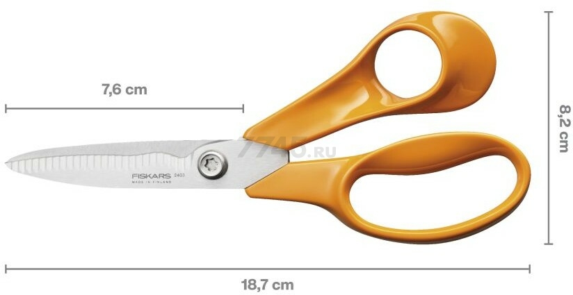 Ножницы кухонные FISKARS Classic 18 см (1075051) - Фото 2
